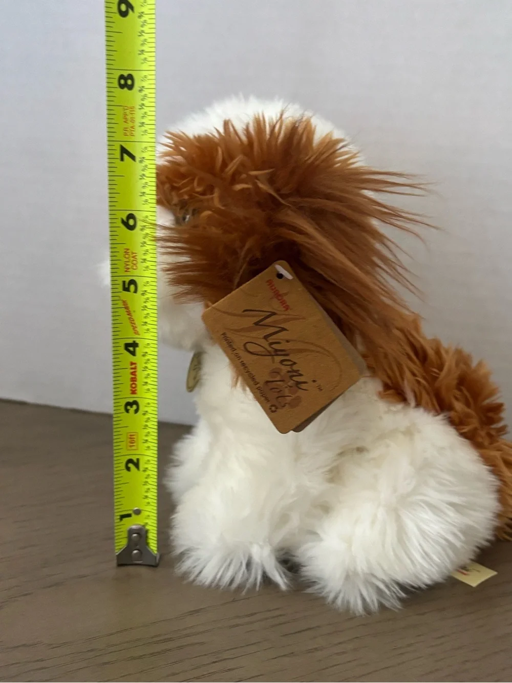 Aurora Miyoni Tots Shih Tzu Puppy Dog Plush 10
